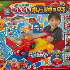 アンパンマン　くみたてＤＩＹ ひらいて整備だ！ねじねじガレージボックス