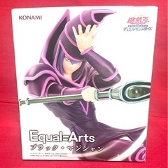 ブラックマジシャンの中古が安い！激安で譲ります・無料で