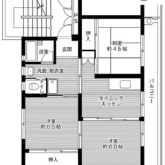 🎈 初期費用0万円 🎈審査何でも相談下さい!!家賃最大1か月無料...