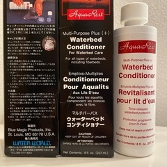 ウォーターベッド用防腐剤の画像