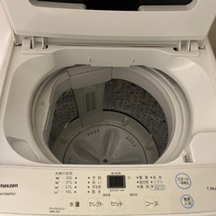 洗濯機　縦型　2021年購入の画像