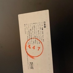 テーブル　椅子のセット　ダイニングテーブルの画像