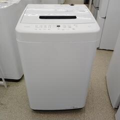 稼動品☆SANYO SR-18B 冷凍冷蔵庫 180L 2002年製 (ポルポ) 誉田 稼動品☆SANYO SR-18B 冷凍冷蔵庫 180L 2002年製 (ポルポ) 誉田