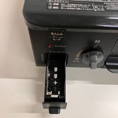 伊勢崎店【現状品】gi4-1 パロマ ガスコンロ IC-S37-2R 2023年製の画像