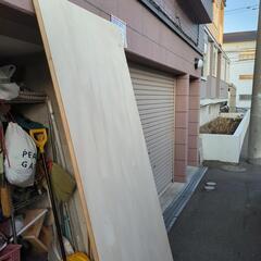 在庫処分✨白ランバ✨DIYの画像