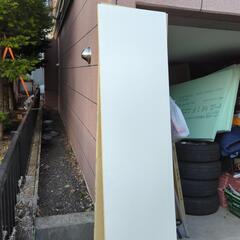 在庫処分✨白ランバ✨DIYの画像