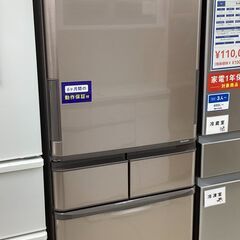 【1年保証】5ドア冷凍庫　SHARP　SJ-X414H-T　パー...
