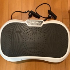 【室内運動器具】振動マシン エクササイズバンド付き