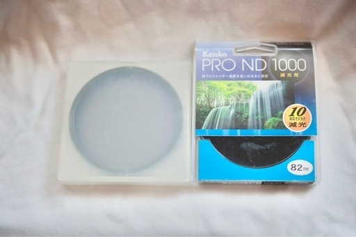 レンズフィルター82mm(ND1000・CPL➕ステップアップリング77→82
