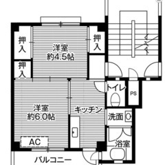🎈初期費用０円🎈審査何でも相談下さい!!家賃最大１か月無料✨富山...