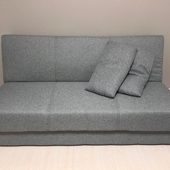 【お譲り先決定済み】ニトリ ファブリック ソファベッド