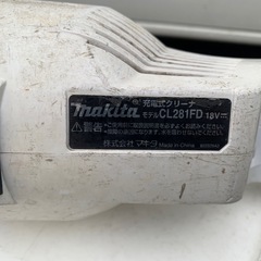 マキタ　ハンディクリーナー　ジャンク品の画像