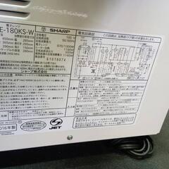 SHARP電子レンジ2016年の画像