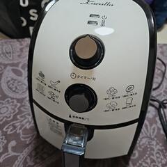 カラーラ　ノンフライヤー