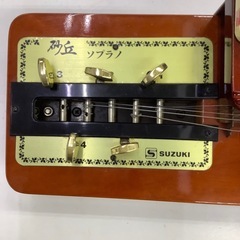 【中古品】   スズキ    大正琴   ソプラノ     名入りの画像