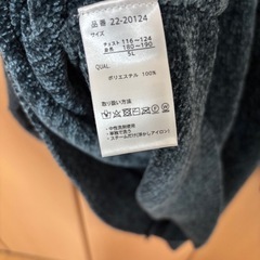 メンズ　セーター　5Lの画像