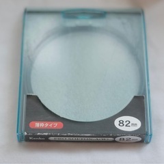 プロソフトンA 82mm