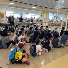 学童クラブのお手伝いをお願い、子ども達の相手などをしてください。...
