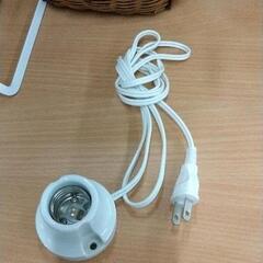 0401-260 照明器具
