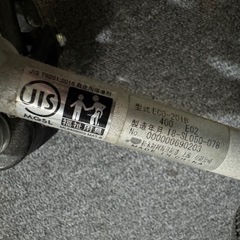 MATSUNAGA マツナガ 車いす ECO-201B 自走用 背折れ式 アルミ製 介助ブレーキ付き スタンダード車椅子 車イス  松永製作所  の画像