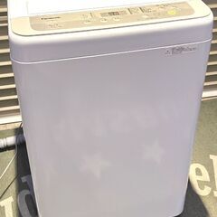 引き取り限定！！  洗濯機　2019年製