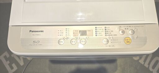 引き取り限定!! 洗濯機2019年製 (街の便利屋 ベンリコ) 大月の 引き取り限定!! 洗濯機2019年製 (街の便利屋 ベンリコ) 大月の