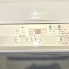 引き取り限定!! 洗濯機2019年製 (街の便利屋 ベンリコ) 大月の 引き取り限定!! 洗濯機2019年製 (街の便利屋 ベンリコ) 大月の