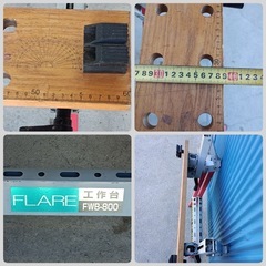 ★[八3425]　FLARE   工作台　作業台　FWB-800の画像