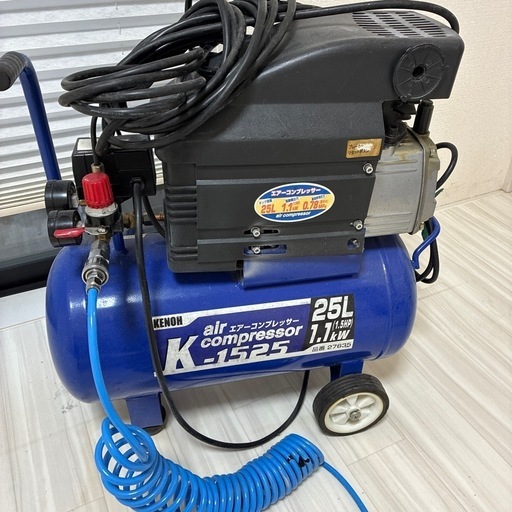 KENOH K-1525 エアーコンプレッサー 1.5馬力 25L