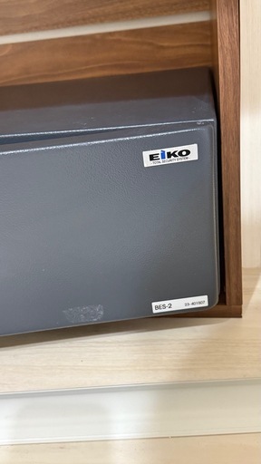 (未使用) EIKO 耐火金庫 BES-2 シリンダー(保管のみ)