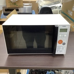 電子レンジ ツインバード TWINBIRD MW-T17 201...