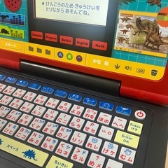 恐竜パソコン　の画像