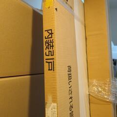 木建具　パナソニック製新品の画像