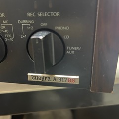 プリメインアンプ ONKYO A817RS