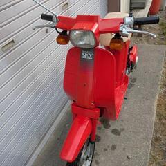 ホンダ　スカイ　不動ジャンク
