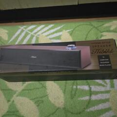 ポータルスピーカー