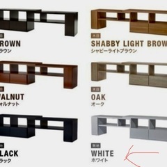 IKEAイケアISJAKT イスヤクトスタンドライト照明 (haruo) 吉祥寺