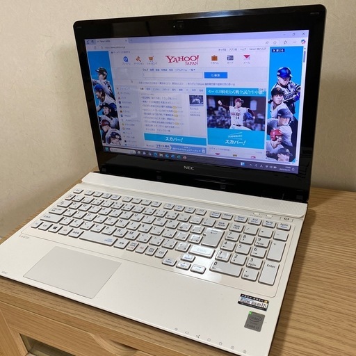 NEC LaVie ノートPC 5世代Core i7