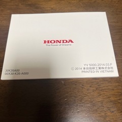取説PCX125 JF56  の画像