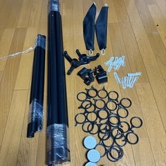 Yoquna 突っ張り棒 カーテン 2ポール 部屋 仕切り 間仕...