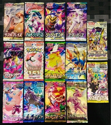 伝説の人気パック⭐︎未開封14種セット  ＆ 伝説のパック仕様　カードホルダー２種