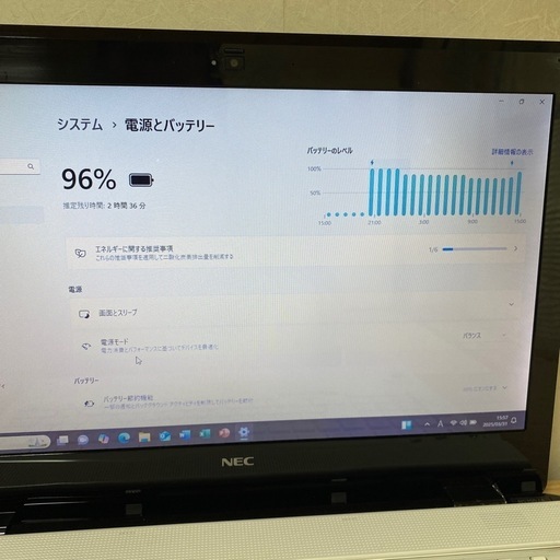 NEC LaVie ノートPC 5世代Core i7