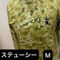 新品未使用　ステューシー　トレーナー