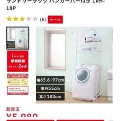 受渡し者決定しました