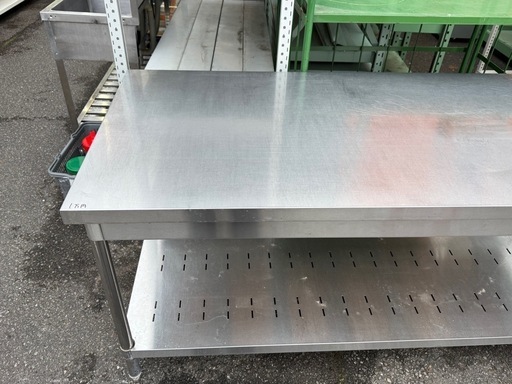 調理台　作業台　ステンレス　テーブル　幅180 奥75 高さ80cm