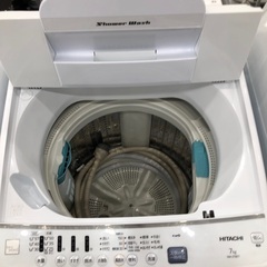 半年間動作保証付き】HITACHI 全自動洗濯機