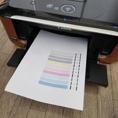 Canon　PIXUS MG6230の画像