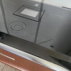 Canon　PIXUS MG6230の画像