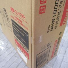 makita マキタ MHW180DZ 充電式洗浄機 18V 本体のみ 新品 【ハンズクラフト宜野湾店】の画像
