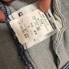 Gジャン　レディース　お値下げ中の画像